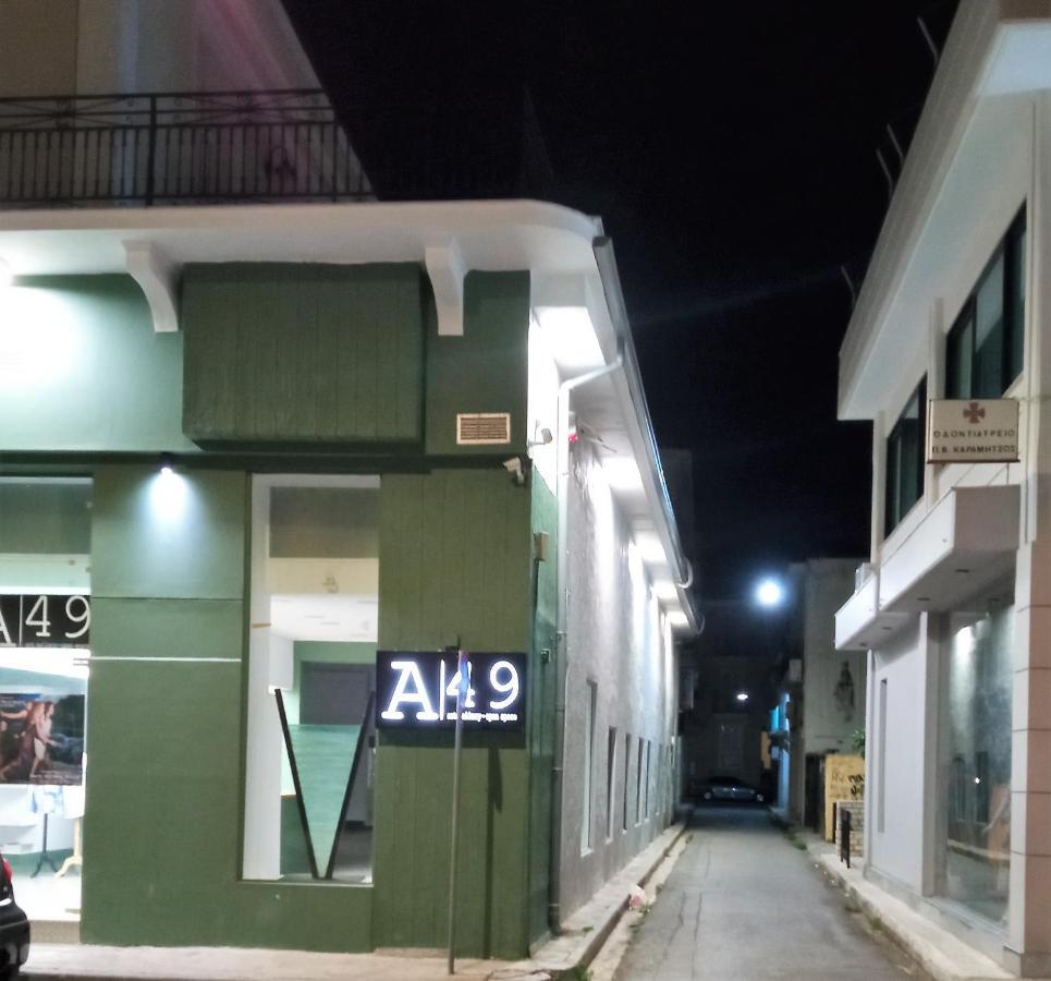 Nix Nax Kalamata Apartment Екстериор снимка