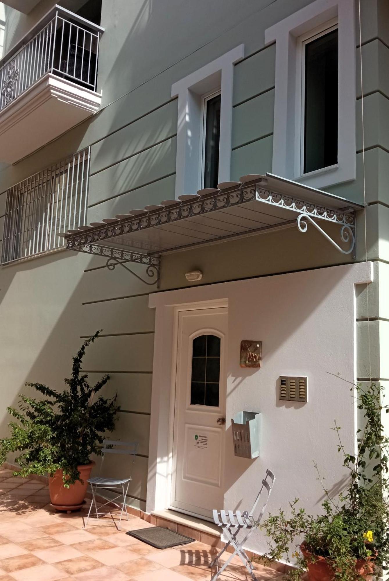 Nix Nax Kalamata Apartment Екстериор снимка